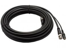 2 x Pro RG59 Coaxial CCTV Cable BNC Video and DC Power