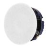 Lithe Audio 03200 Bluetooth 5 Ceiling Speaker Master | PEC Lights London