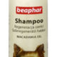 Shampoo Macadamia Oil for Dogs - Polish/Bulgarian/Hungarian