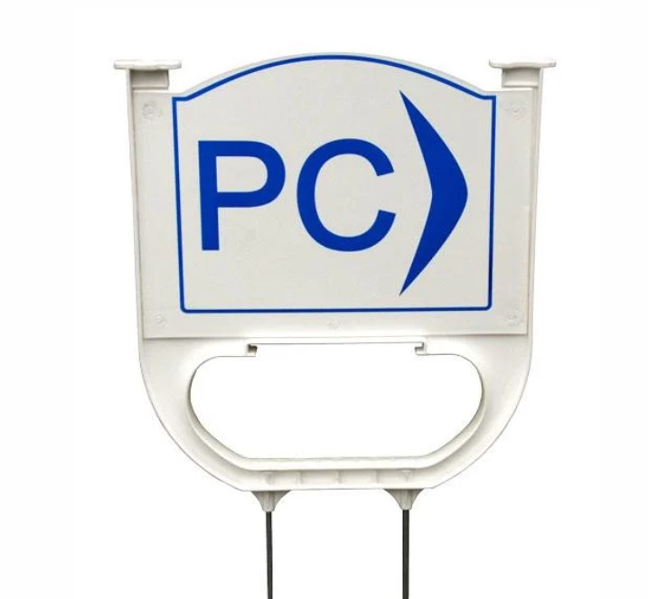 PC turning sign