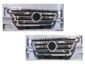 Mercedes Actros 2012 Radiator Grill Protection (Wide Bands)